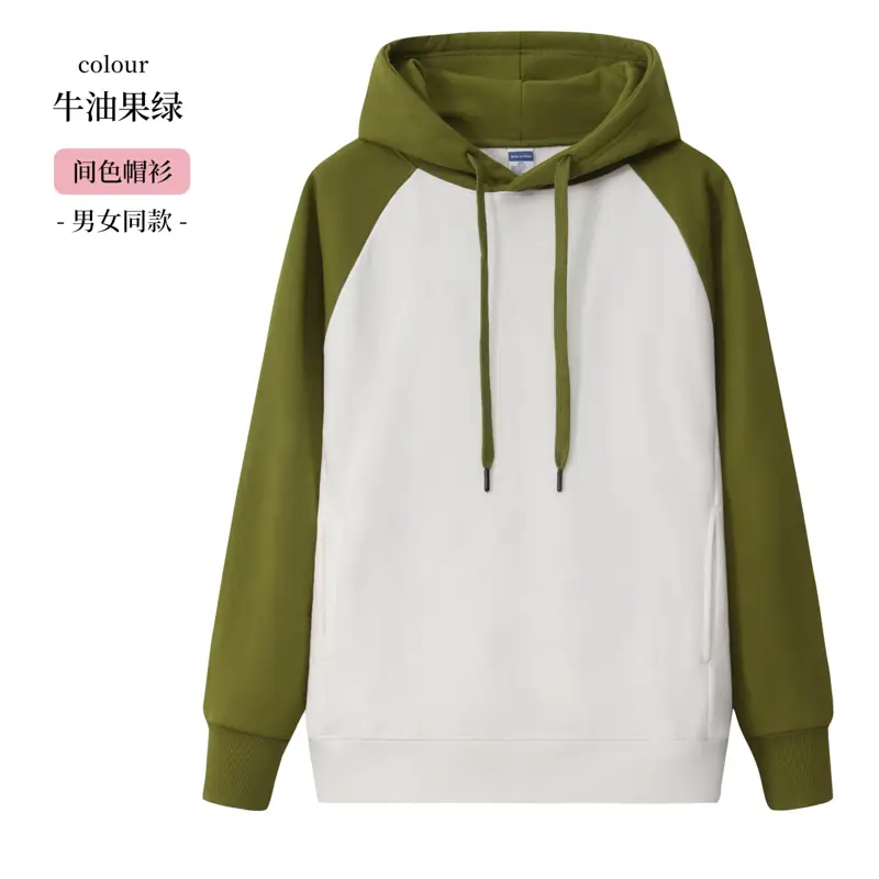 ��ͯ�������ñ����