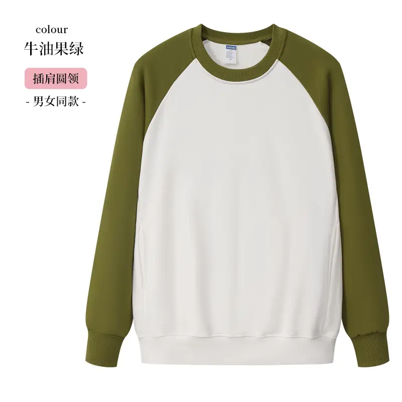 ��ͯ�����Բ������