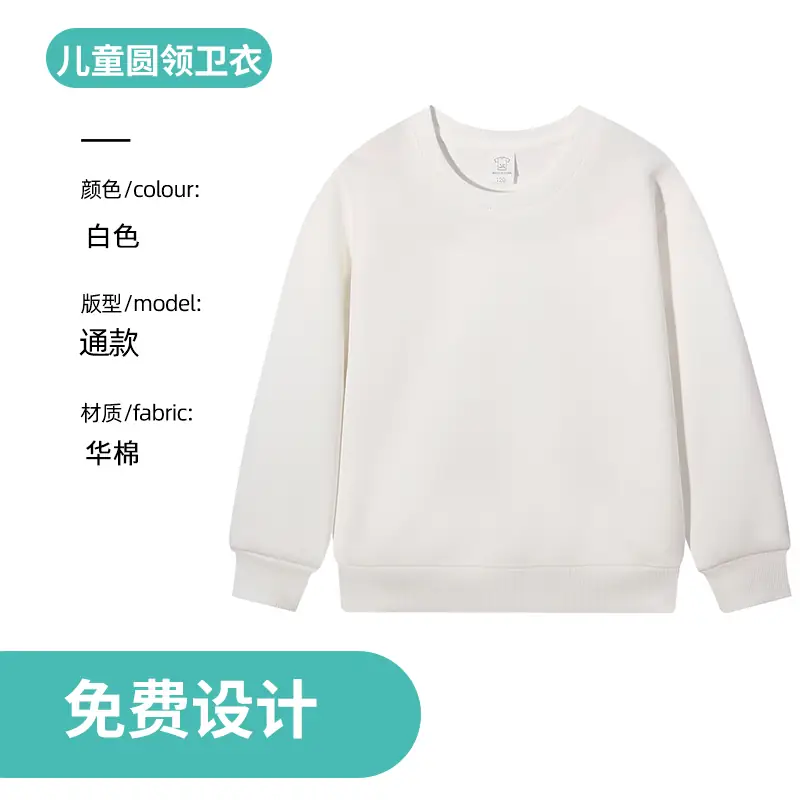 ��ͯԲ������